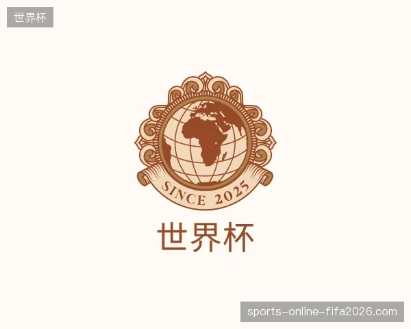 走进世界杯官方入口